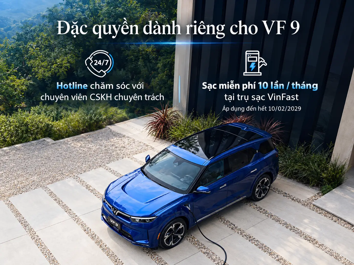 Dịch vụ VIP VinFast